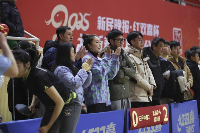 新民场外音｜陶邢莹：为何上海有能力办乒乓“沪超”|乒乓球|新民晚报|徐寅生|国际乒联|张燮林_新浪体育_新浪新闻