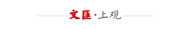 开云官方-萌娃白领展武艺！“静安论道”吸引300余名全国空手道爱好者来沪参赛|静安区|上海市|比赛|选手|体育局_新浪体育_新浪新闻