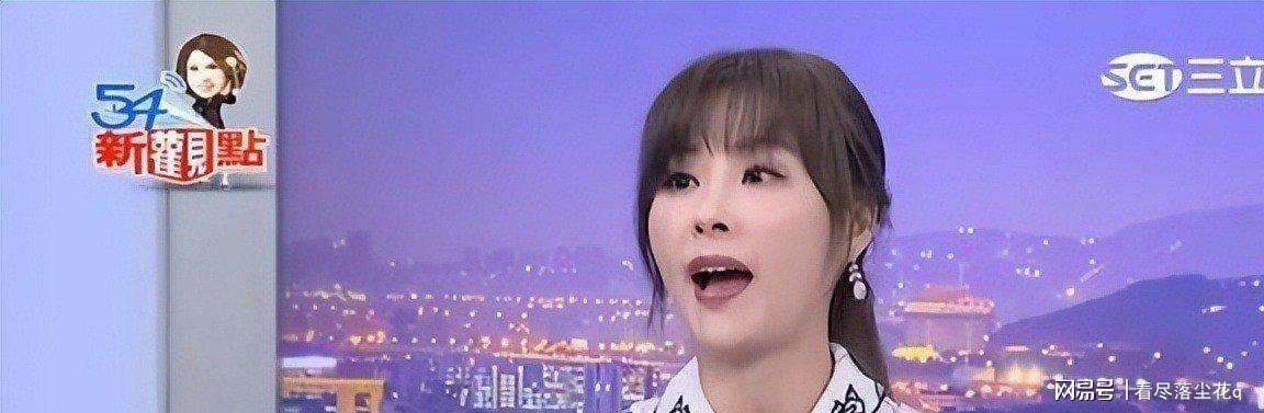 开云平台-畸形母爱毁星二代：母乳12年同床15年荒唐事